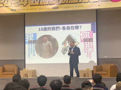 侯友宜直球对决　引安西教练名言「现在放弃比赛就结束了」