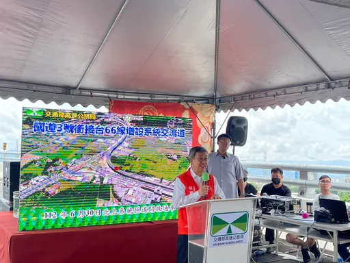 解決桃園大溪上國道交通壅塞　國3接台66線增設系統交流道明年10月完工