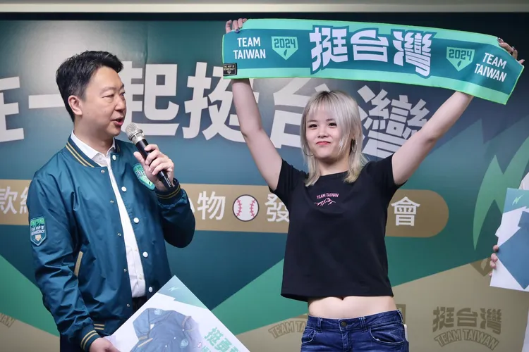 應援毛巾共有兩款。林林攝