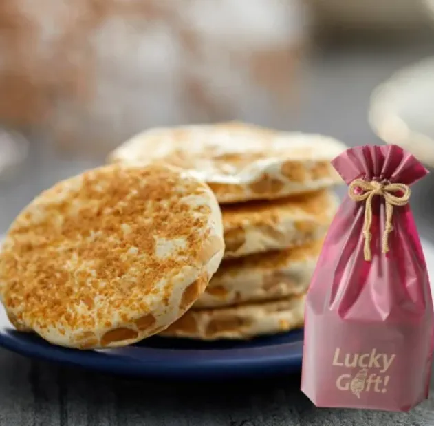 喜之坊圓片牛軋糖限時銅板價只要9元。樂天市場提供