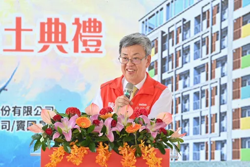 陳建仁跨海見證社宅動土 盼提升澎湖在國旅的能見度