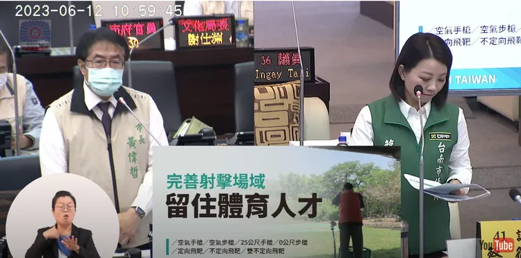 市長黃偉哲答詢時也說會檢討小內閣。取自市議會直播