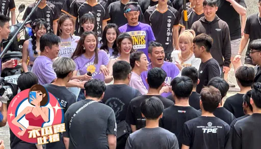 木瓜霞|楊繡惠被黑衣人包圍叫囂 真相竟是這樣