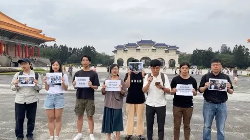 研究生聲援「六四天安門母親」遭港警逮捕! 台大學生呼叫校方支援
