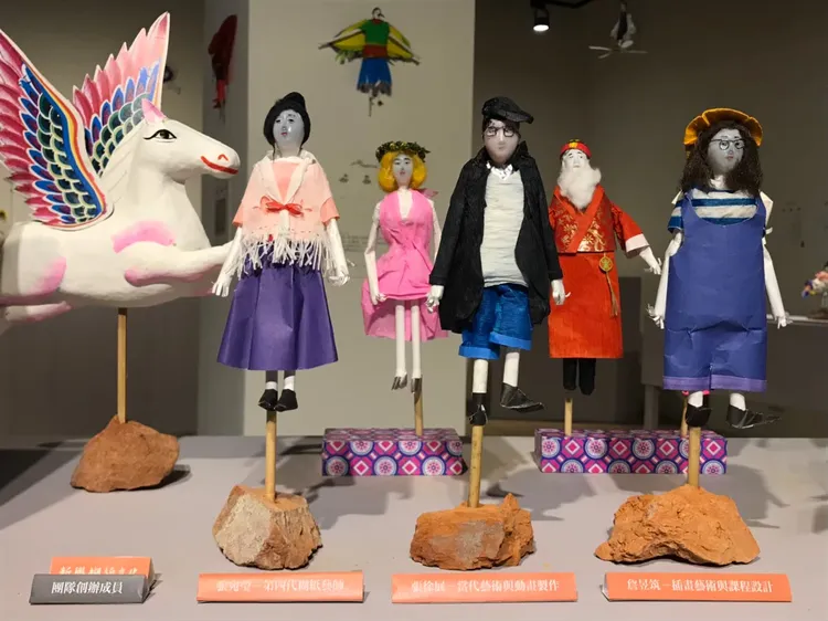 紙僕分身。文化局提供