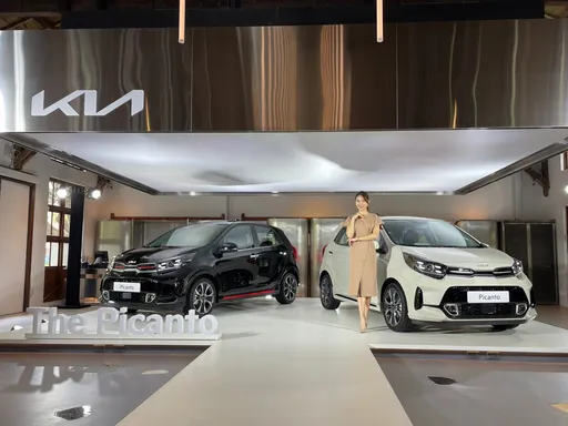 Kia Picanto打造精品轻奢风情 Latte Edition限量100台69.5万元上市
