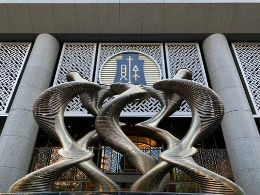 財政部明公布欠稅大戶 總欠稅金額高達927億元