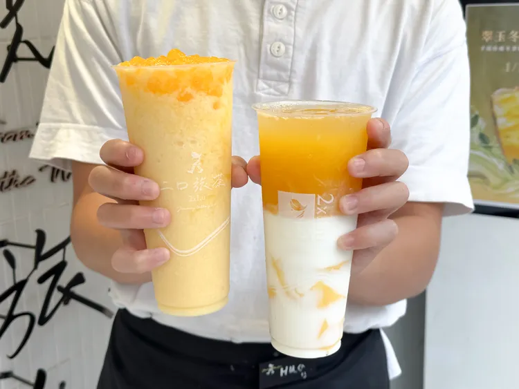 二口旅茶「爆芒優格波波恰恰」（左）及「爆芒ㄋㄟㄋㄟ恰恰」（右）。業者提供