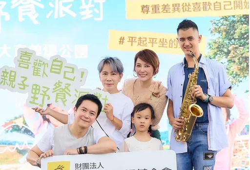 八點檔女星公車上遇色狼臀部遭磨蹭 變態扒光衣露鳥