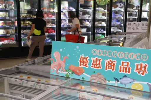 屏东午仔鱼检出致癌物、新北鸭蛋含禁药 裁罚金额曝光