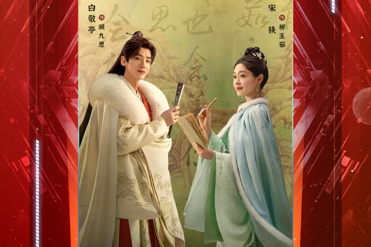 白敬亭、宋軼演《長風渡》演出真感情。翻攝《長風渡》微博