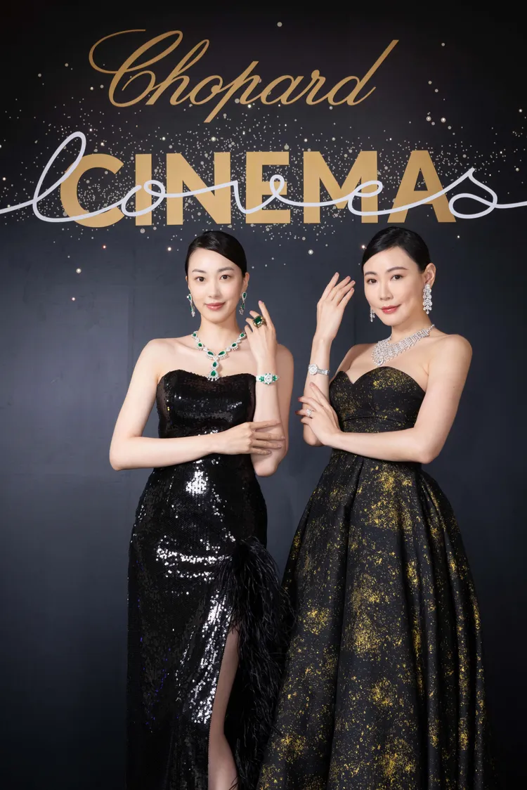 模特兒演繹蕭邦Red Carpet系列頂級珠寶。品牌提供