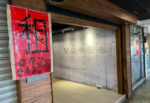 房價暴漲租金續升 全台連11月房租年增率逾2%