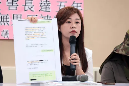 時序一次看|蔣萬安臉書文寫「性騷擾零容忍」、局處竟有慣犯 她喊話「必須道歉」