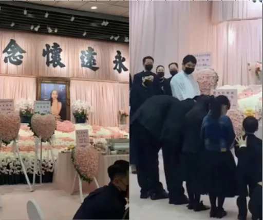 名媛蔡天鳳葬禮照片曝光　年幼子女背影令人心疼