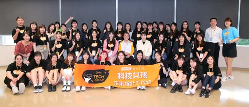 联发科聚焦女力从国中到大学都不错过 董座对话女大生鼓励跨域尝试