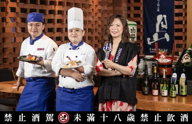 台南大員皇冠假日酒店煉·瓦清酒宴。業者提供