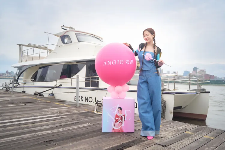 ANGIE（安吉）推出全新創作EP, 舉辦遊艇派對，象徵音樂事業正式揚帆啟航。索尼音樂提供