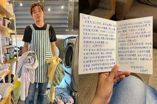 宥勝3月送老婆盲遊歐洲「手寫信暖哭網友」 女律師當時神預言:人設好假