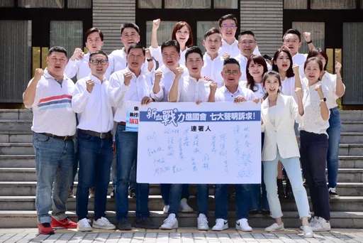 「讓該死的人執行死刑！」藍17立委參選人宣示　立院議場前曝7大訴求