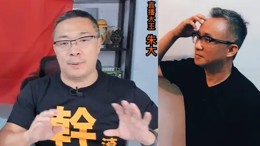 音樂人揚言公布性騷共犯　痛批「朱學恒強調斷片」：是什麼態度！