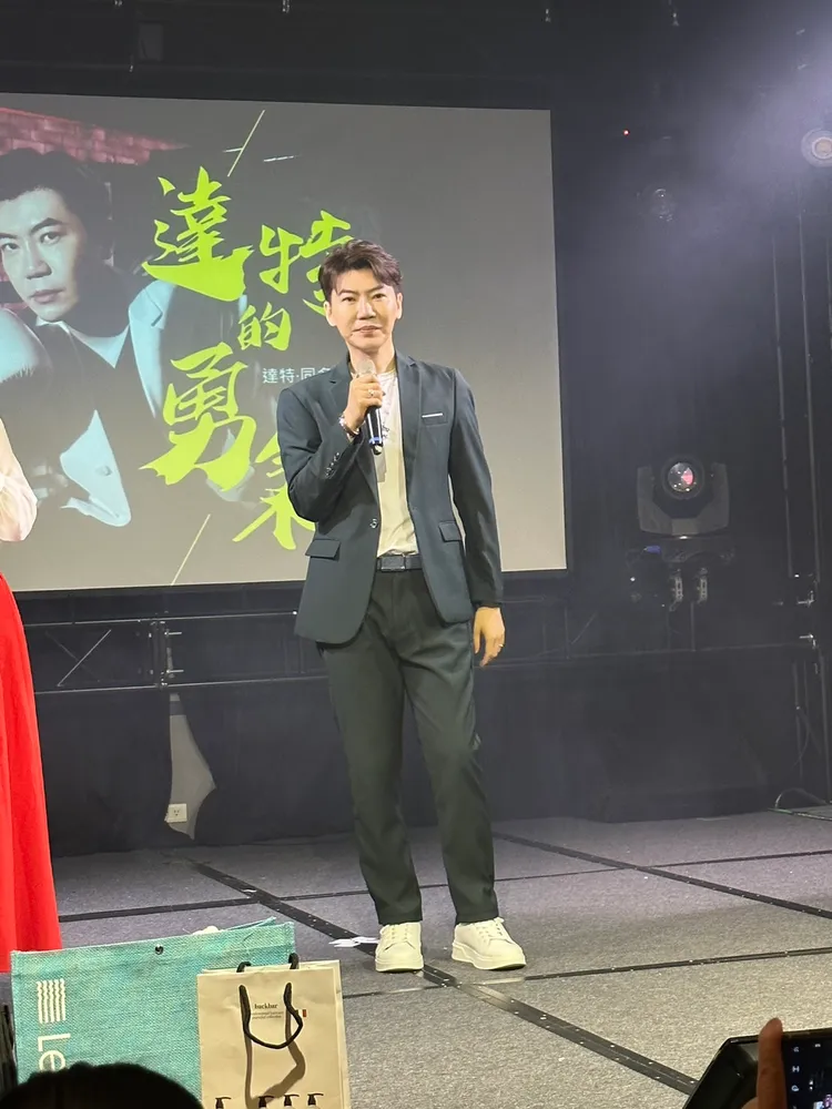 達特等了25年推出新輯。林丞偉攝