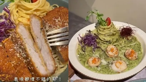 義大利麵美味一口接一口 太驚喜!毛孩也能一起享用