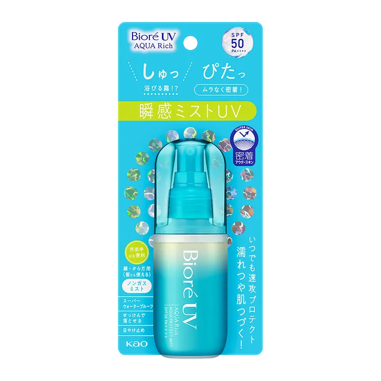 Bioré含水防曬水珠噴霧，60ml／350元。品牌提供