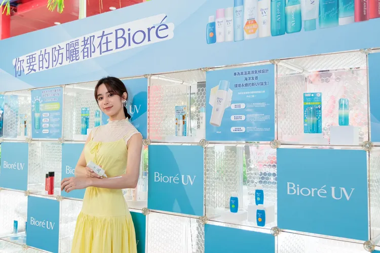 温貞菱昨日出席Bioré防曬品活動。品牌提供
