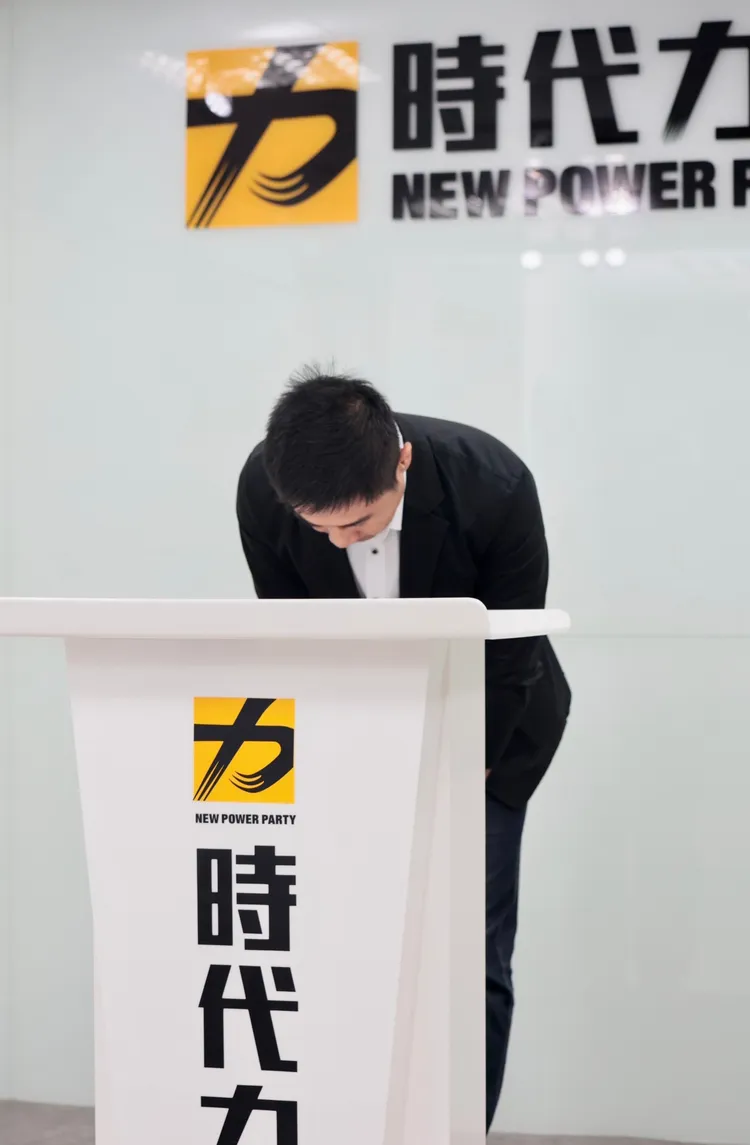 李兆立說，不論黨主席或我本人，力對於黨員涉及性平事件，都代替黨員向社會表達歉意。彭欣偉攝