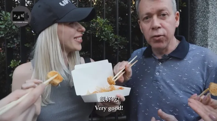 翻攝自YT頻道《不要鬧工作室》