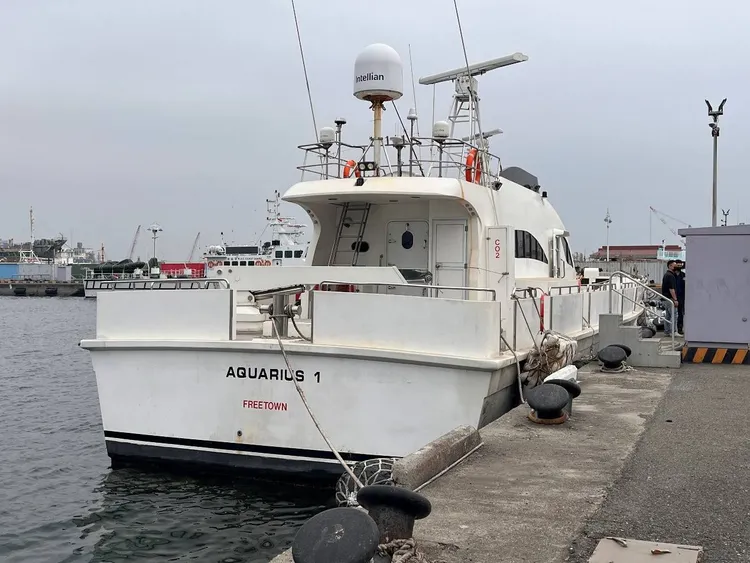 拍賣標的「AQUARIUS 1」遊艇。翻攝畫面