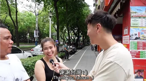 打工11年買121坪地蓋房圓夢 菲律賓夫妻:謝謝台灣