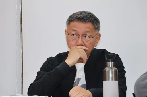 柯文哲喊重啟服貿　綠委勸認清事實：全世界都針對中國「去風險」