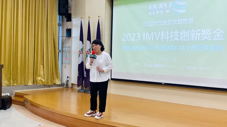 嘉義市長黃敏惠歡迎創新公司或團隊為環境永續找解方。王志弘攝