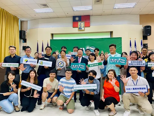獎金510萬！科技創新競賽開跑　黃敏惠力邀各界飆創意「青年有事國家就沒事」