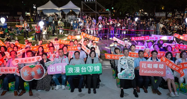 第二屆「浪漫台三線藝術季」自6月24日舉辦至8月27日。府提供