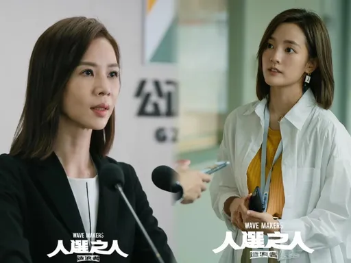 《人選之人》不只掀起MeToo!網友熱議王淨這症頭 醫師專家也來表示意見