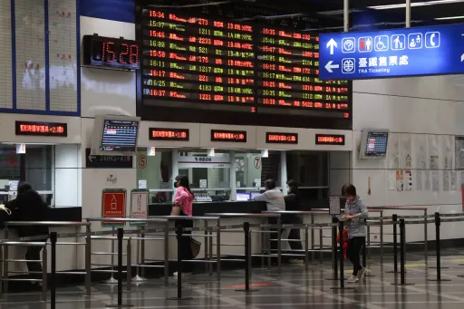 台鐵漲價!最高變貴27% 台北-高雄近千元最新票價曝光