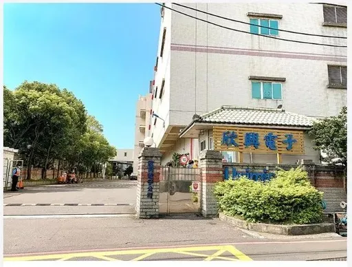 欣興電子「圓夢假」惹議恐挨罰 桃園勞動局是否裁罰看這內容