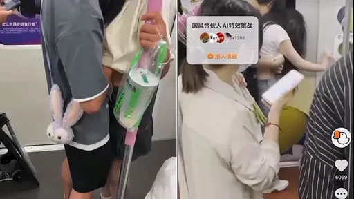 地鐵車廂「親吻→摸奶→嘿咻」影片曝光　年輕情侶忍不住當眾活春宮
