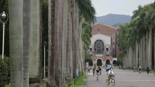 英國QS世界大學排名 台大第69台灣唯一世界百大