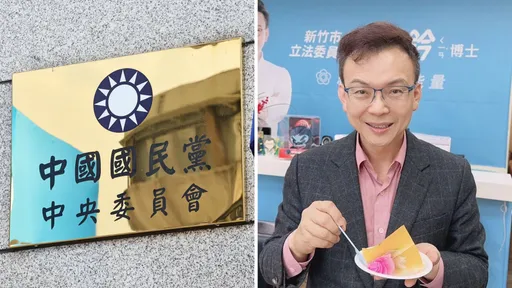 男记者控立委性骚!还原国民党吃案内幕 这件事让他二度受伤「吓死人」