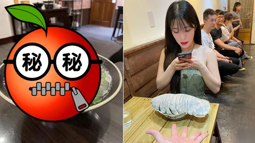 不只大王具足蟲!這店推「蛙呀蛙拉麵」 不切不去皮「整個拿來啃」