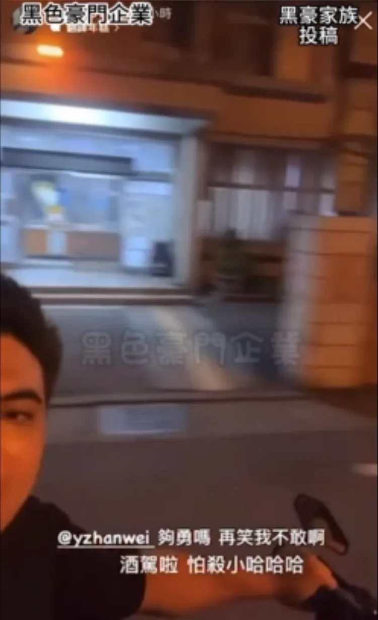 騎士路過警所嗆聲。黑色豪門企業提供