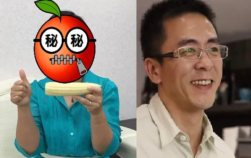 林男固性騷女黨工還升官!議員爆民進黨沒處理的高層是「她」 本人回應了