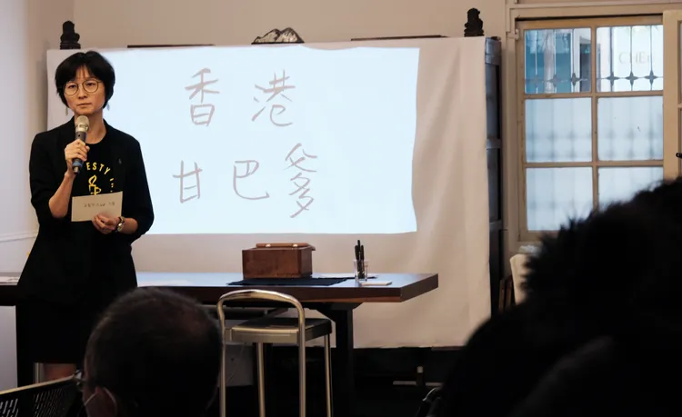 國際特赦組織台灣分會秘書長邱伊翎說，港人離散在各個社群，台灣人能感同身受。翻攝畫面