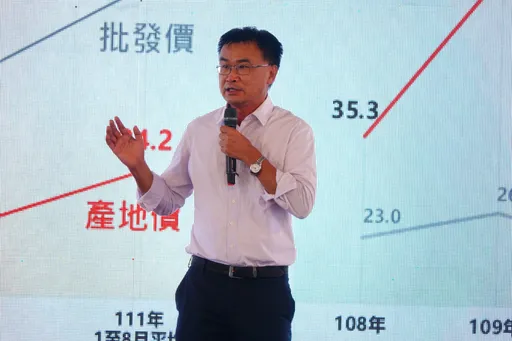 農委會升格「農業部」 8月1日揭牌