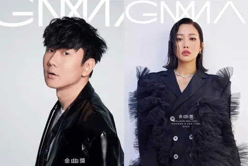 金曲34表演嘉賓曝光!林俊傑致敬恩師林秋離 A-Lin為歐陽菲菲獻唱