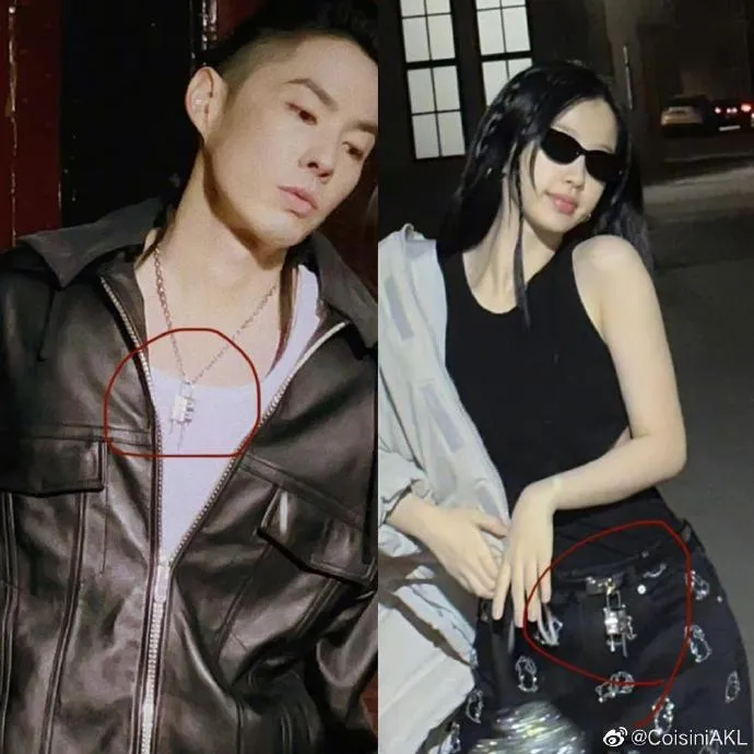 2人都配戴鎖頭裝飾。